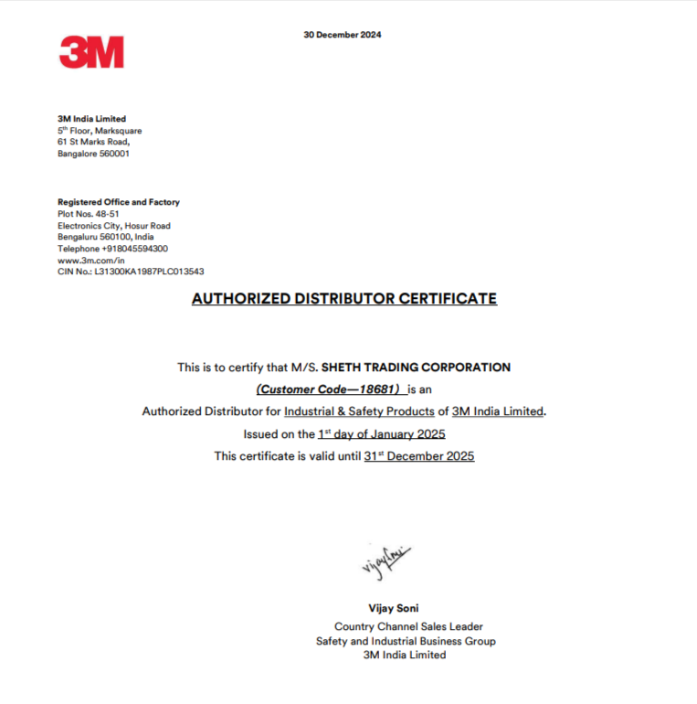 3M Authorization Certificate